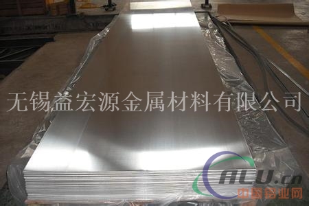 0.7mm铝板管道保温专项使用铝板现货价格