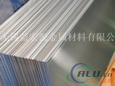 3003材质管道保温铝板价格多少？