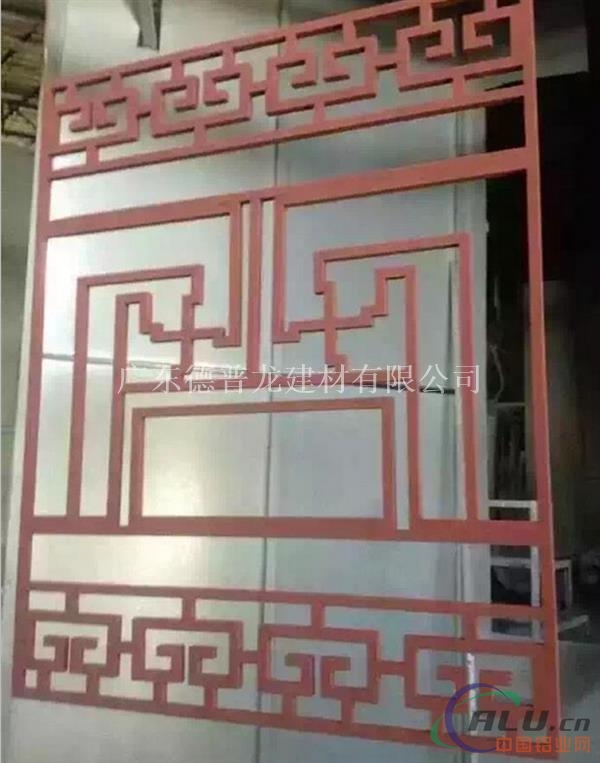 铝窗花多少钱一平方？-木纹铝窗花   