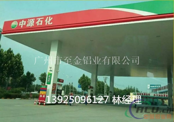 加油站立柱装饰包柱圆角铝厂家现货成批出售