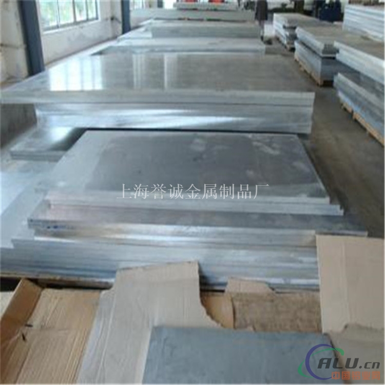 上海 3003铝卷板 材质证明