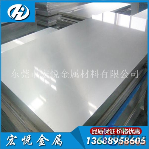 2A12合金铝板 成批出售防锈合金铝板