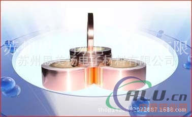 高温防焊胶带(聚酰亚胺) 电镀胶带