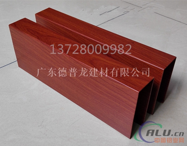 木纹型材铝方通加工厂13728009982
