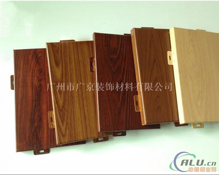 厂家定制全国火热售卖各种木纹铝单板材料铝单板