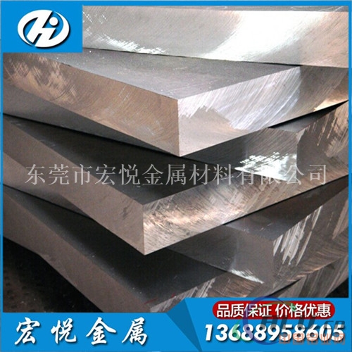 2a12铝板h112与t4区别 2A12合金铝板规格表