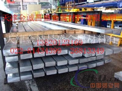 LY12铝棒5083铝合金棒