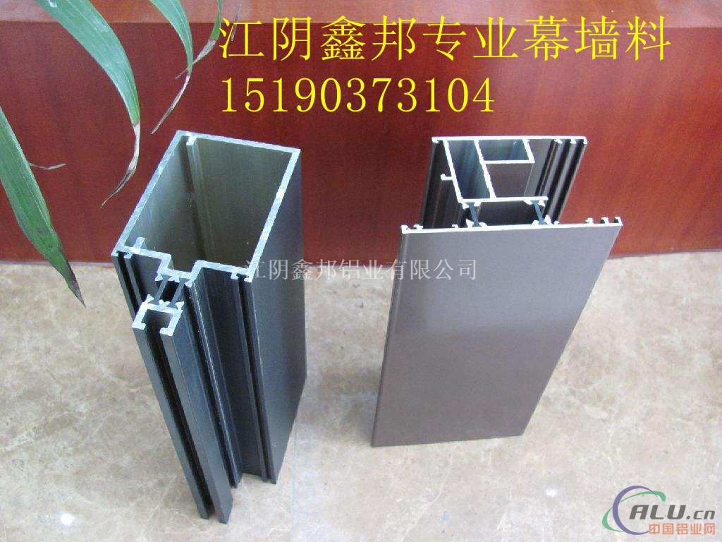 江苏专业幕墙铝型材来图来样生产