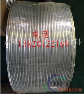 无缝铝管合金铝管6061合金铝管