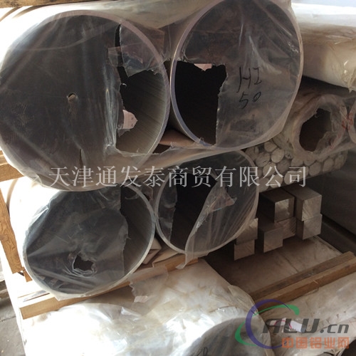 南京【挤压铝管】厂家 251001.1 