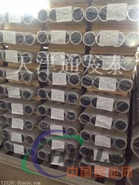 南京【挤压铝管】厂家 251001.1 
