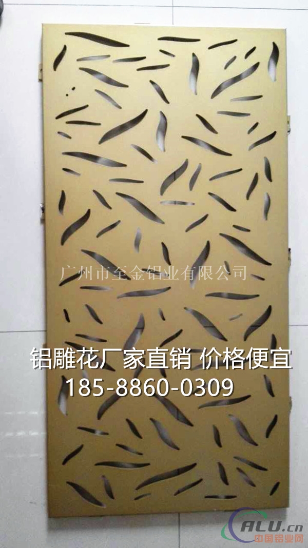 广东【外墙雕花装饰板】生产厂家18588600309
