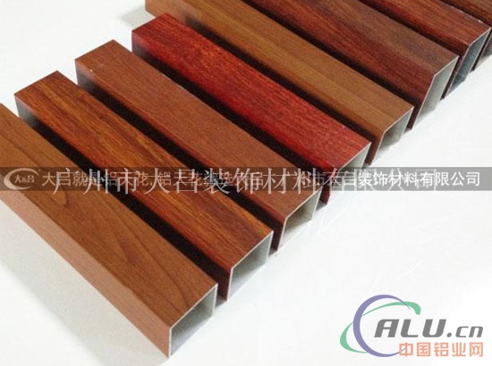 木纹铝方通厂家 专业木纹铝方通生产厂家.
