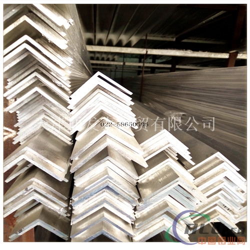 北京6061铝角现货 工业铝角钢