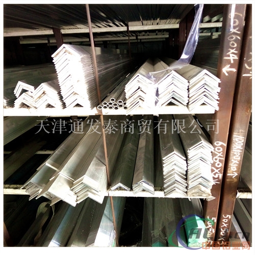 北京6061铝角现货 工业铝角钢