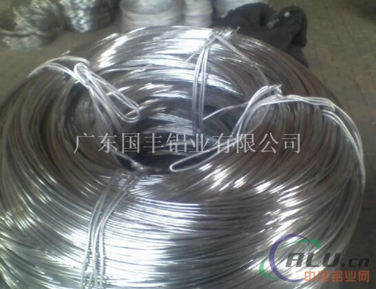 云南1100高导电纯铝线
