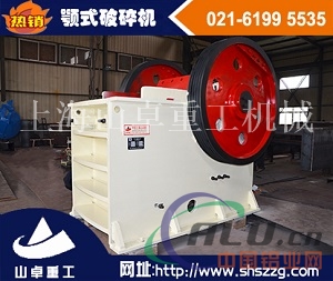 大型鄂式破碎机的轴承更换方法