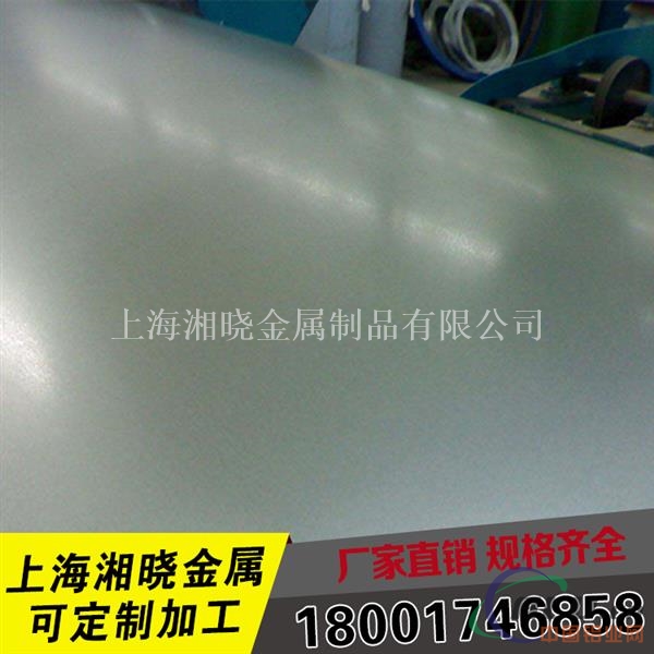 A2218铝板抗拉强度