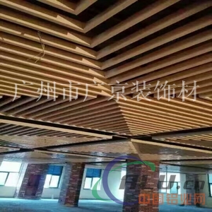 专业铝方通成批出售厂家铝方通价格低质量好