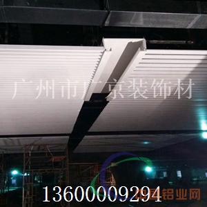 装修选择欧佰品牌铝方通通风散热省钱省工