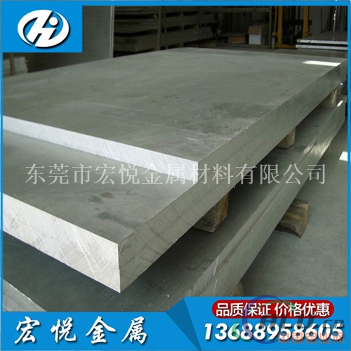 供应优质现货 2a12铝合金板 2A12H112铝板