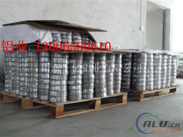 山东铝线 1060高纯度铝线的