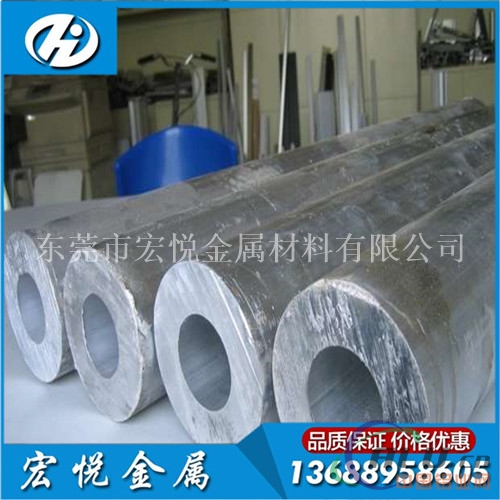 可塑性高LD72A70铝合金 高度度锻铝