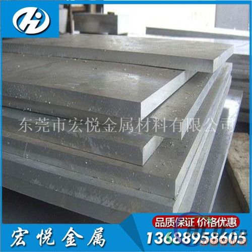 直销铝板2A70耐热耐腐蚀铝材料