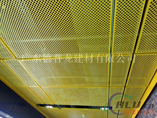 定制图案冲孔铝单板 大小孔铝单板幕墙装饰