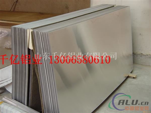 铝板的价格 铝板的密度
