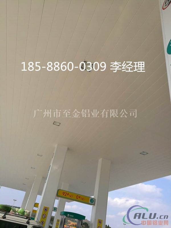 福建加油站【防风条扣板】价格18588600309