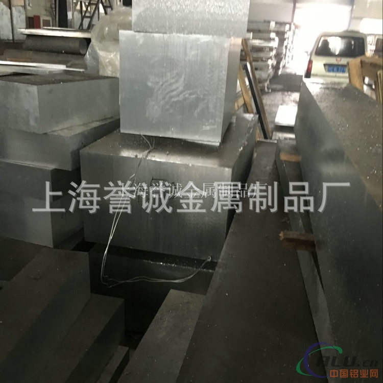铝硅合金5083 铝板价格