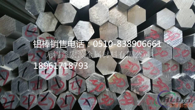 5a21铝合金棒厂家六角铝棒性能用途