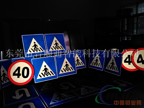 3M反光交通标志标牌道路指示牌厂家