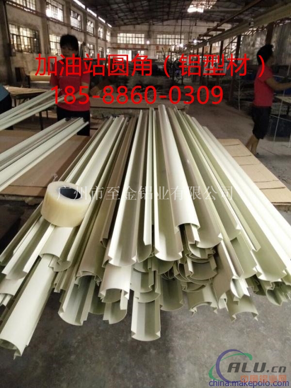 辽宁加油站柱子包边圆角铝现货18588600309