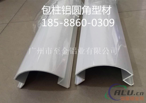 内蒙古加油站柱子包边圆角铝18588600309