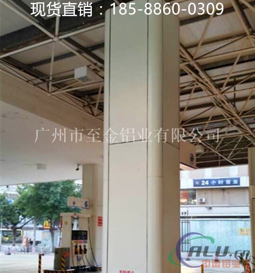 梅州市加油站圆角铝型材-现货供18588600309
