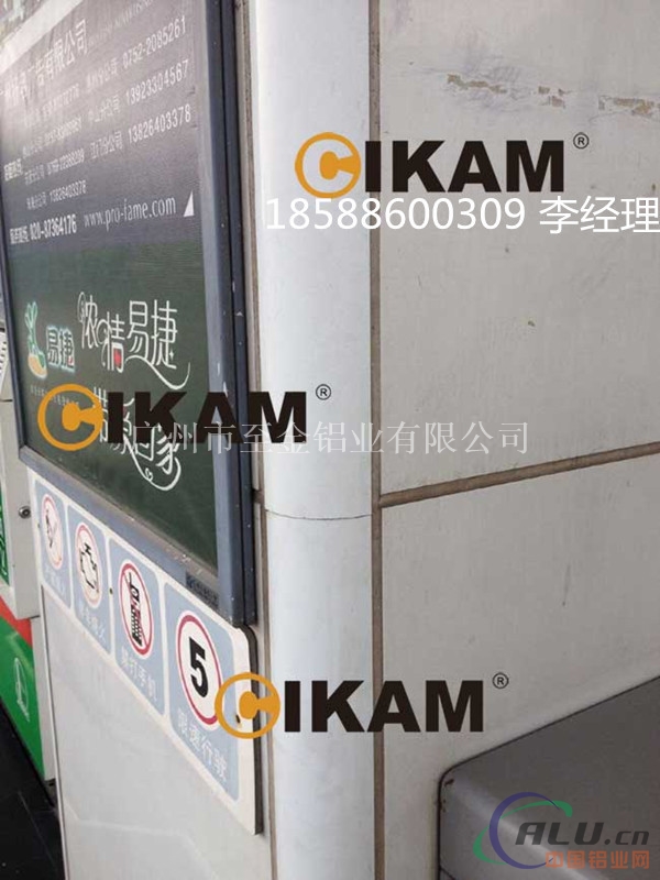 湛江市加油站圆角铝型材-现货供18588600309