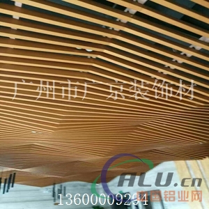 厂家可低价订制任何规格色彩造型的铝方通
