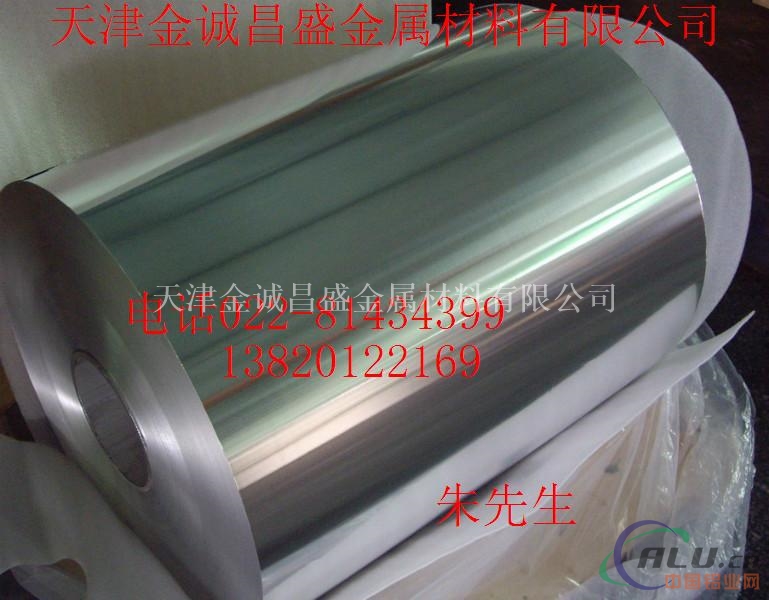 5052铝板规格杭州2A12铝板