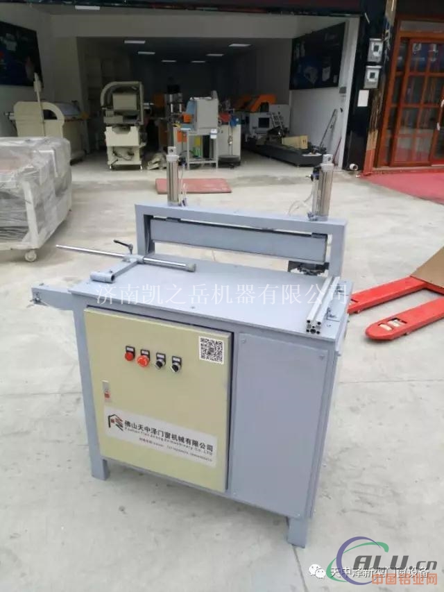 生产全铝家具的加工设备有哪些多少钱