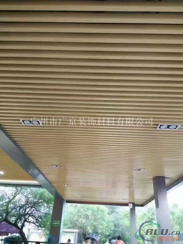 U型铝方通型材铝方通木纹铝方通厂家直销