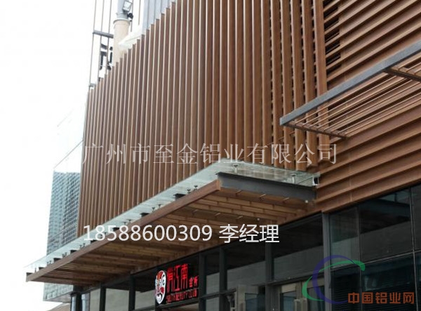 云南装饰【外墙铝格栅】多少钱18588600309