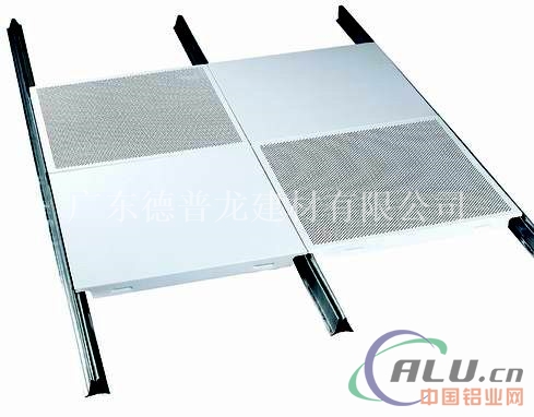 铝扣板厂家 铝合金白色天花吊顶