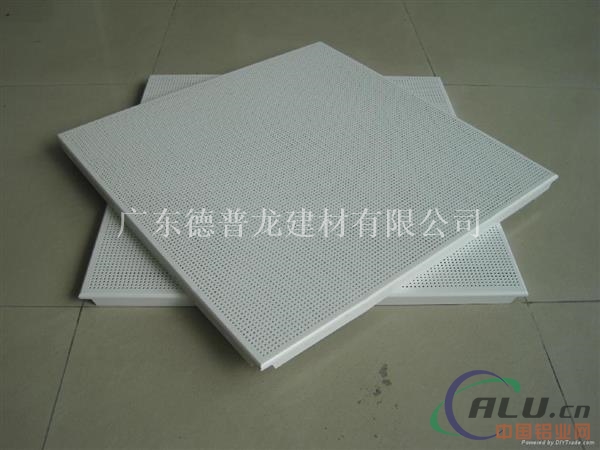 铝扣板厂家 铝合金白色天花吊顶