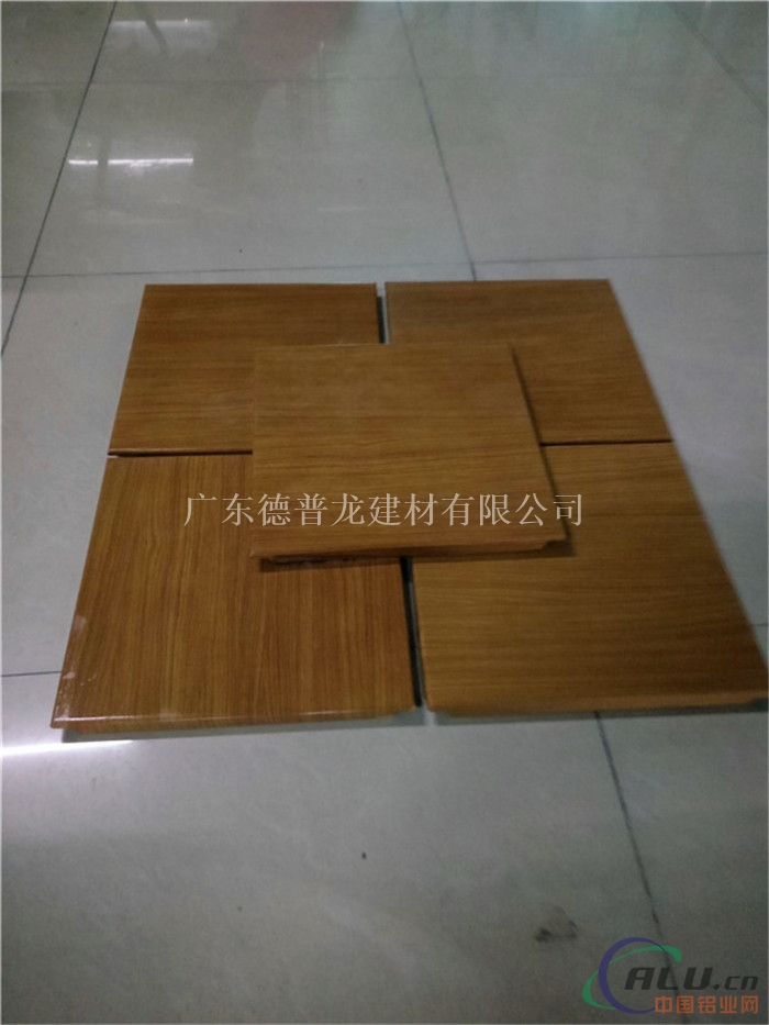 铝扣板装饰天花 铝合金天花吊顶厂家