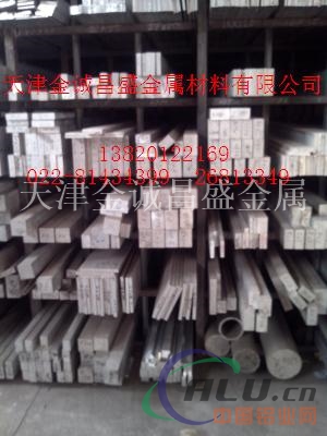 销售6063铝棒5083铝管