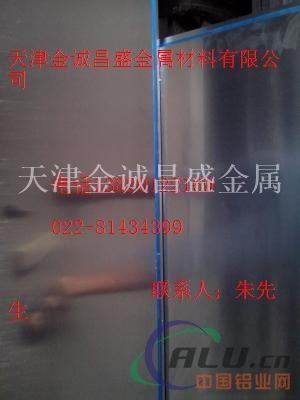 天津冷轧铝管NC5铝管