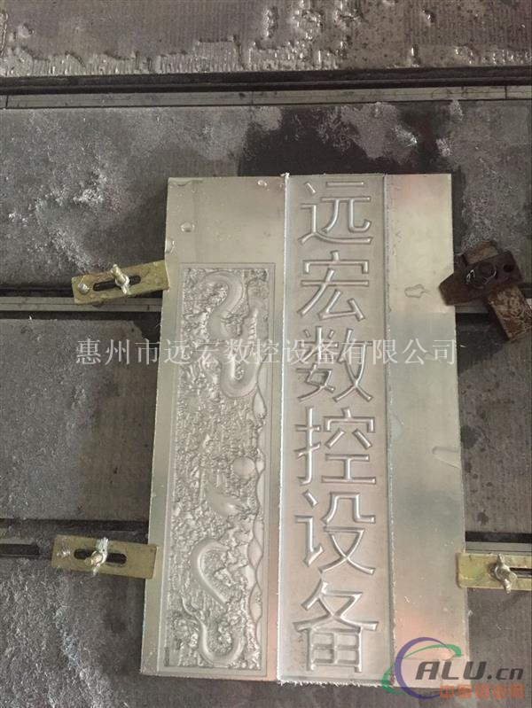 13927345214上海大幅面铝板切割机价格