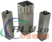 空心铝方管厂家生产优质7075铝管价格较低